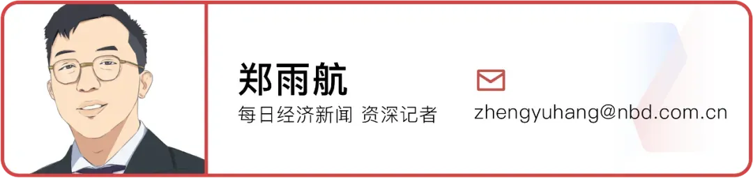 氙气“外挂”缩短到4天18小时：“没有高反我感觉棒极了”冰球突破平台登顶珠峰正常需40多天有人却靠124万元的(图6)